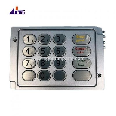 Bagian Mesin ATM NCR U EPP 3 Versi Arab Keyboard 4450745409 445-0745409