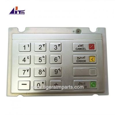 Bagian Mesin ATM Wincor Nixdorf EPP V6 Keyboard Arab 1750159457